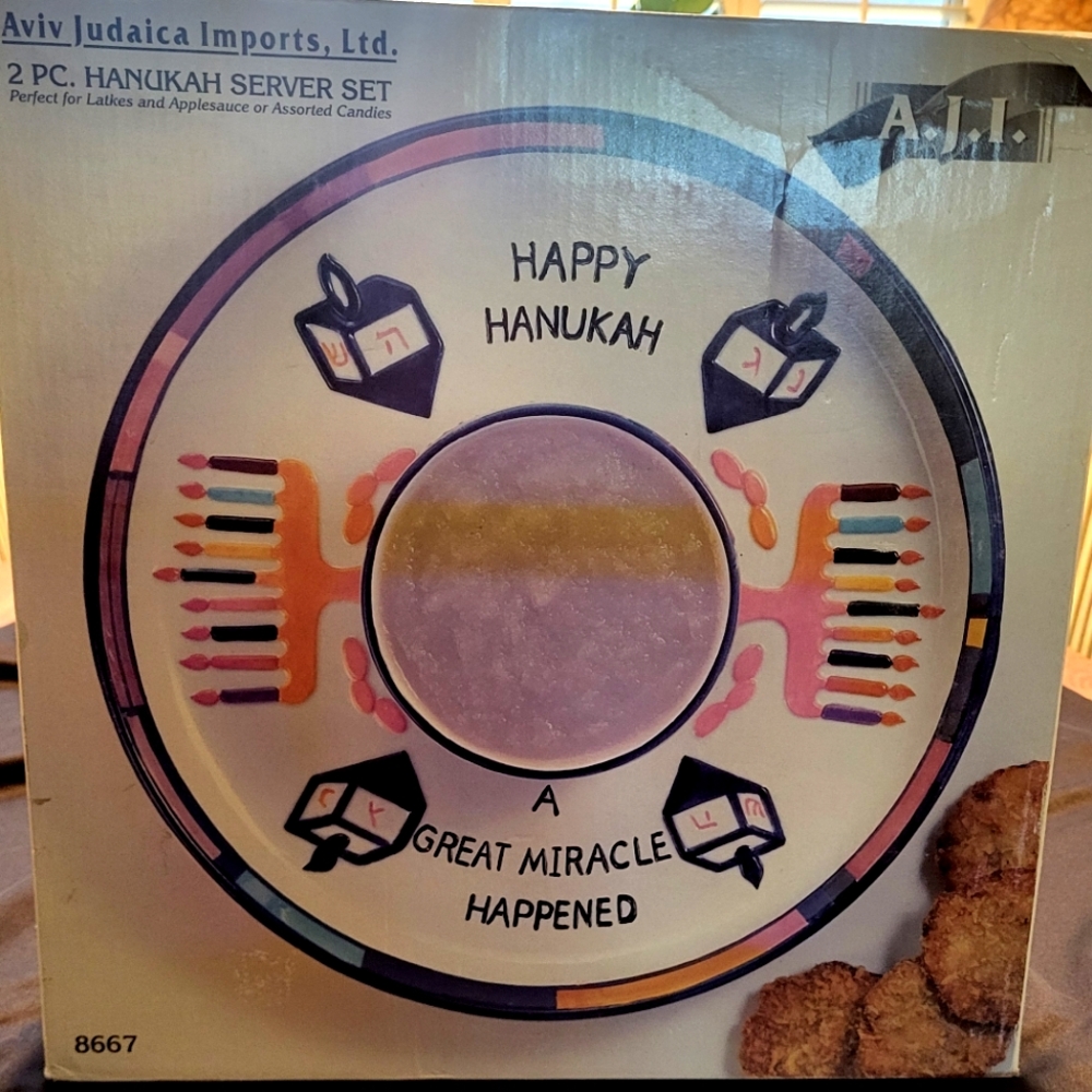 Hanukkah Serving Set